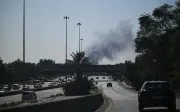 Tentera Kuwait sahkan serangan peluru berpandu dan dron Iran