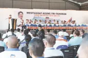 Upko sertai GRS untuk kukuhkan parti tempatan Sabah, kata Ewon