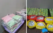Warga emas antara dua ditahan bersama dadah bernilai RM57.15 juta