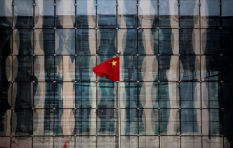 China perketat peraturan 'keselamatan negara' ke atas pelaburan luar negara