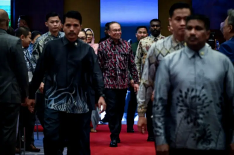 PM Anwar lancar SParK 2026, PUNB sasar RM2.25 bilion pembiayaan Bumiputera