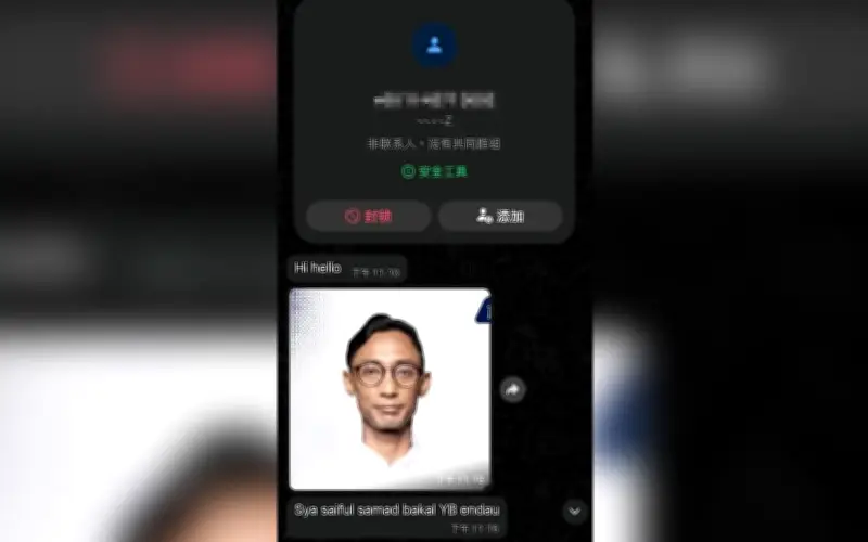 PRN Johor: Fahmi kecam pihak menyamar calon PH di Endau