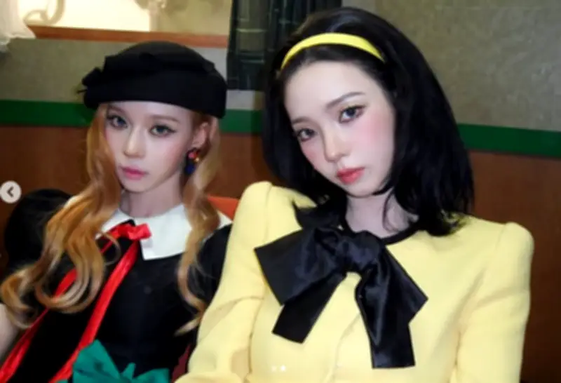 Winter aespa dedah gagal tiga kali uji bakat SM Entertainment