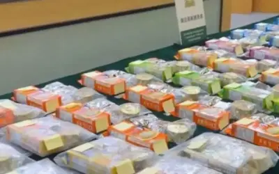 Warga Malaysia Ditahan di Macau Kerana Cubaan Seludup Heroin RM2 Juta