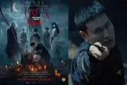 Filem Seram Vietnam 'Phi Phong: The Blood Demon' Kini Ditayangkan di Malaysia
