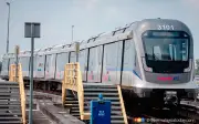 Guan Eng, Pua jelaskan kos, skop dan tempoh LRT3