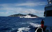 Jepun halau dua kapal China berhampiran pulau dipertikaikan