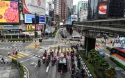 Remaja Hilang di Bukit Bintang Seminggu Selepas Dimarahi Ibu