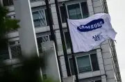 Samsung ramal keuntungan operasi suku kedua melonjak 1,810 peratus
